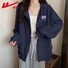 Warrior Women's Casual Hooded Zip-Up Sweatshirt