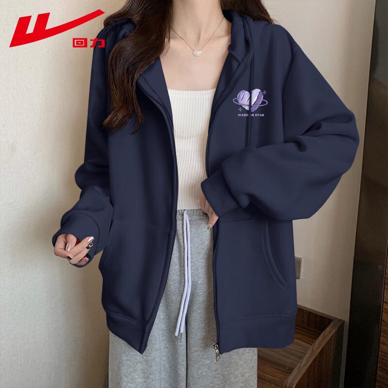 Warrior Women's Casual Hooded Zip-Up Sweatshirt