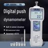 Medidor de Fuerza Digital Push-Pull (Versión CN)