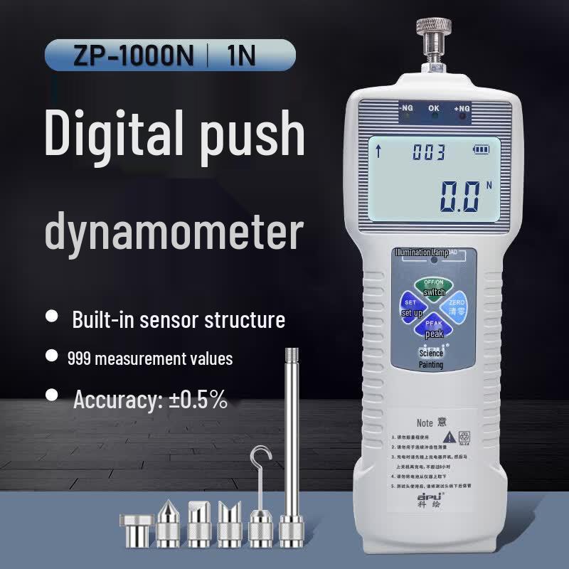 Medidor de Fuerza Digital Push-Pull (Versión CN)
