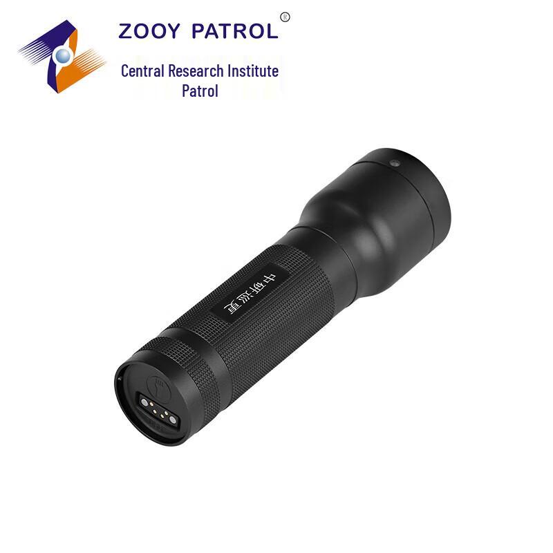 Zhongyan Z-6600T 5-Gear Strong Light Patrol Scanner CN plug (adapter included)