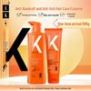 LK Anti-Dandruff Shampoo & Ginger Conditioner Set