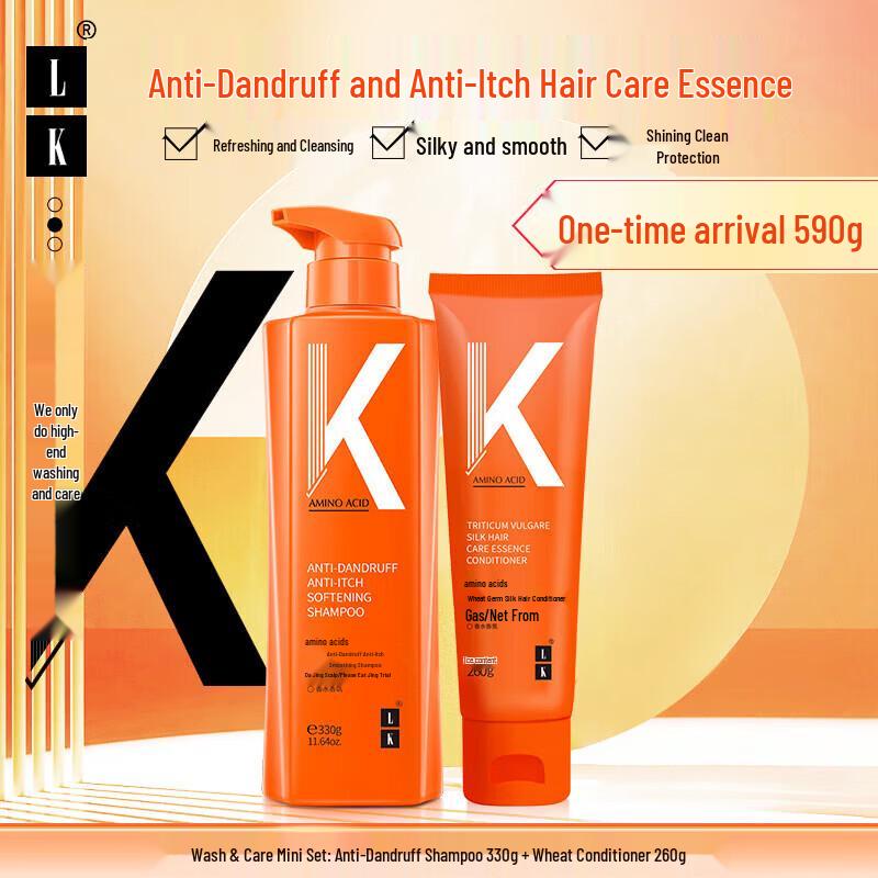 LK Anti-Dandruff Shampoo & Ginger Conditioner Set