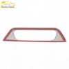22 Geely Emgrand L Headlight Adjustment Frame & Switch Button Sequin Sticker
