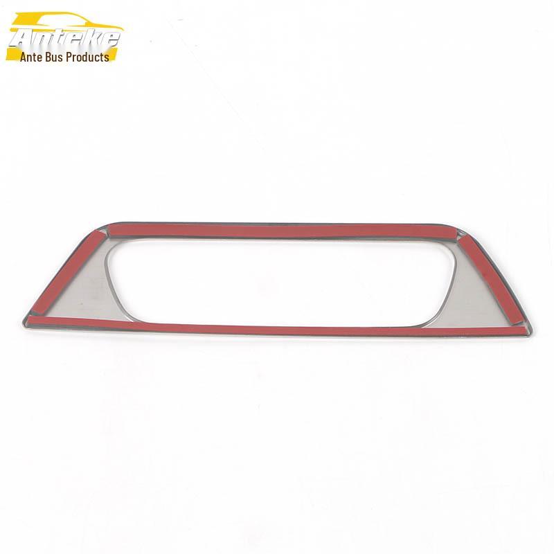 22 Geely Emgrand L Headlight Adjustment Frame & Switch Button Sequin Sticker