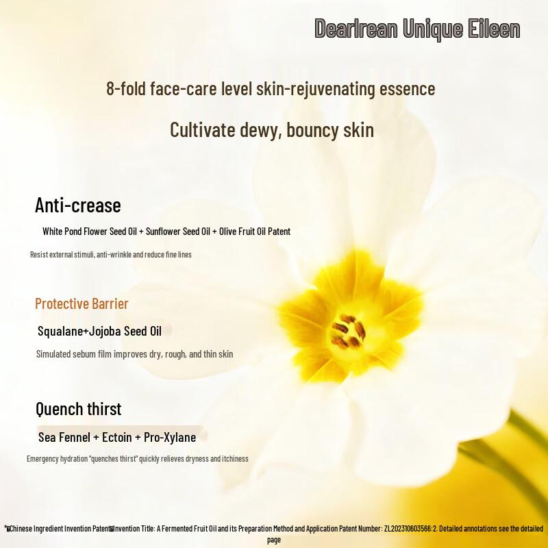 Dear Ilean Heartbeat Echo Scented Firming Body Oil