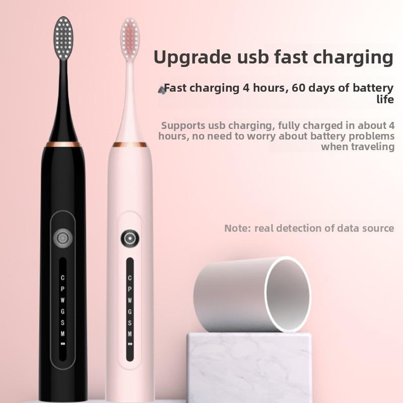 Electric Toothbrush Smart Home Sonic Portable Couple Toothbrush Soft Hair Adult Charging Set