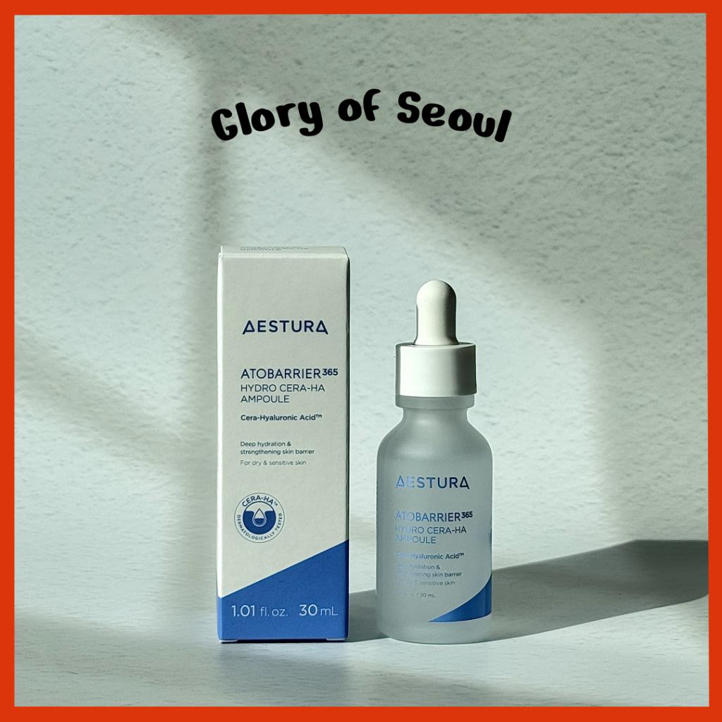 [NEW] AESTURA Atobarrier 365 Hydrom Cera-HA Ampoule 30ml