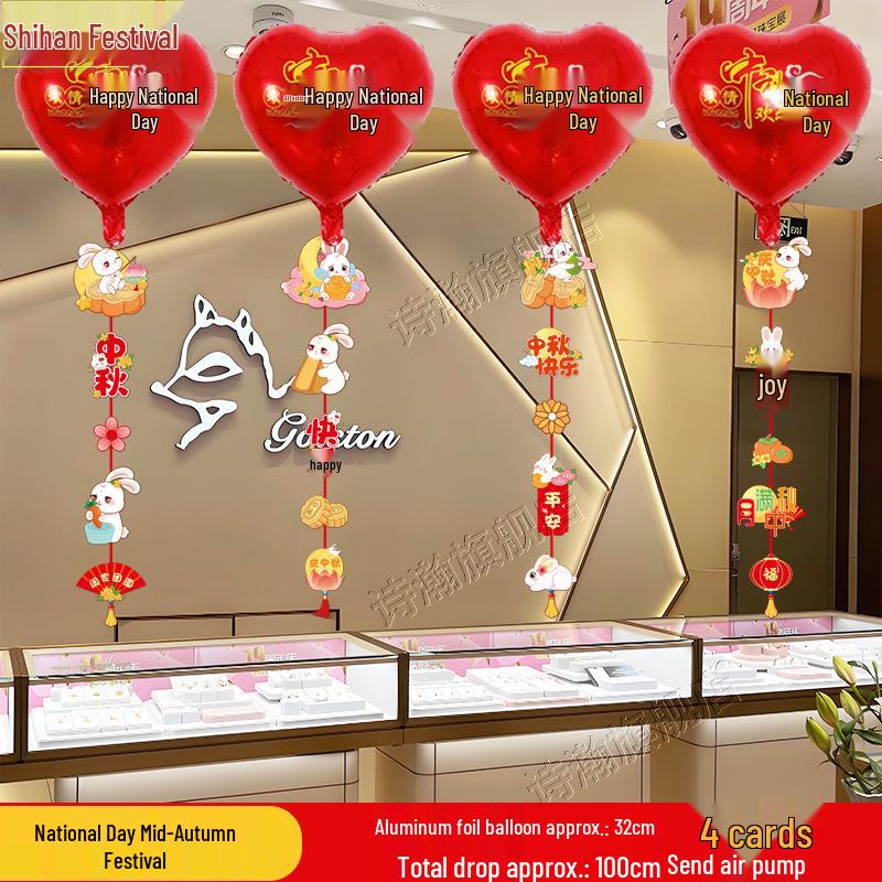 National Day Mid-Autumn Festival Ceiling & Window Display Balloons for Stores and Kindergartens