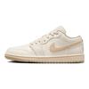 Jordan Air Jordan 1 Anti Slip Wear Resistant Low Top Vintage Basketball Shoes Women's Beige Jordan DC0774-112