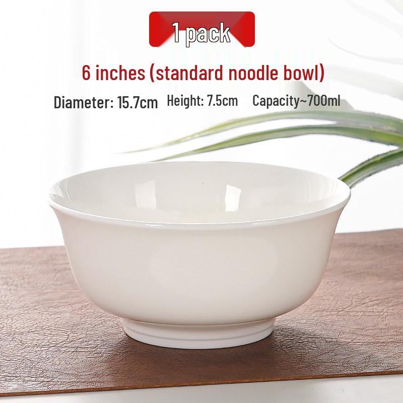 Golden Bell Bone China Bowls: 4.5/5.5 inch - Rice, Noodle & Soup Bowls, Chinese Style.