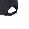 Nike Men's Outdoor Sun Baseball Cap IH9256-010