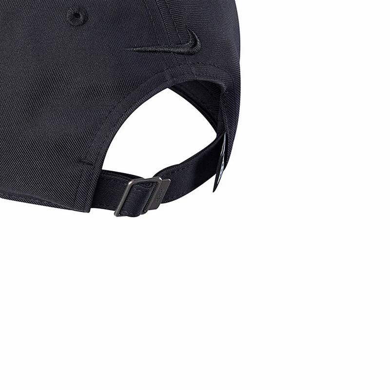 Nike Men's Outdoor Sun Baseball Cap IH9256-010