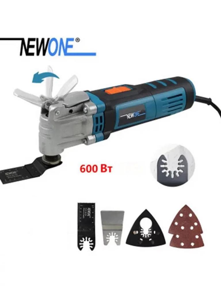 NEWONE 600W Rope Swing Tool, 6 Variable Speeds, Quick Blade Replacement System, Used for Precision Cutting, Detailed Polishing, and Sealant Removal