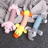 Brinquedo de pelúcia para cachorro de estimação, brinquedo de pelúcia com guincho para cães, suprimentos para todos os filhotes, brinquedo de som para animais de estimação, engraçado, durável, molar, brinquedo fofo, suprimentos para animais de estimação