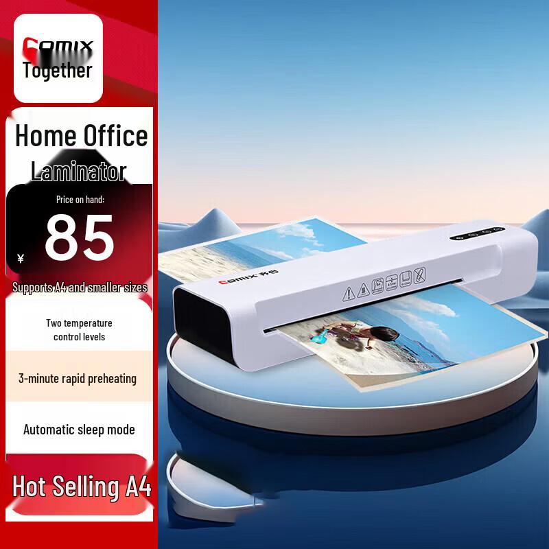 COMIX A4 Laminator CN plug (adapter included)