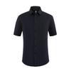 Men's First Class Quick-Dry High-Elastic Short-Sleeve Shirt