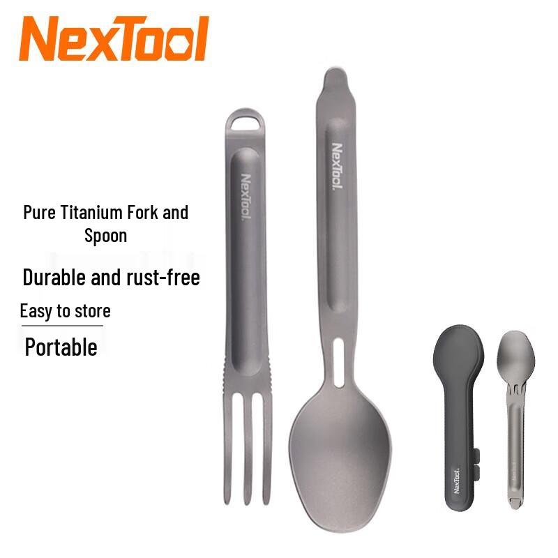 Nextool Outdoor Titanium Spork Set