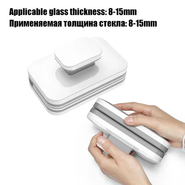 Nettoyeur de Vitres Magnétique 3-45mm Double Face Essuie-glace Vitre Brosse Nettoyante pour Laver les Vitres Outil de Nettoyage Ménager Extérieur