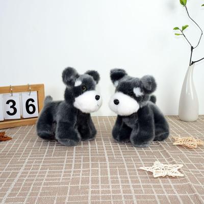 Bambole e peluche – Animali di pezza e di peluche