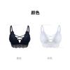 Wireless Lace Trim Gathered Deep V Sexy Comfortable Daily Women Bra