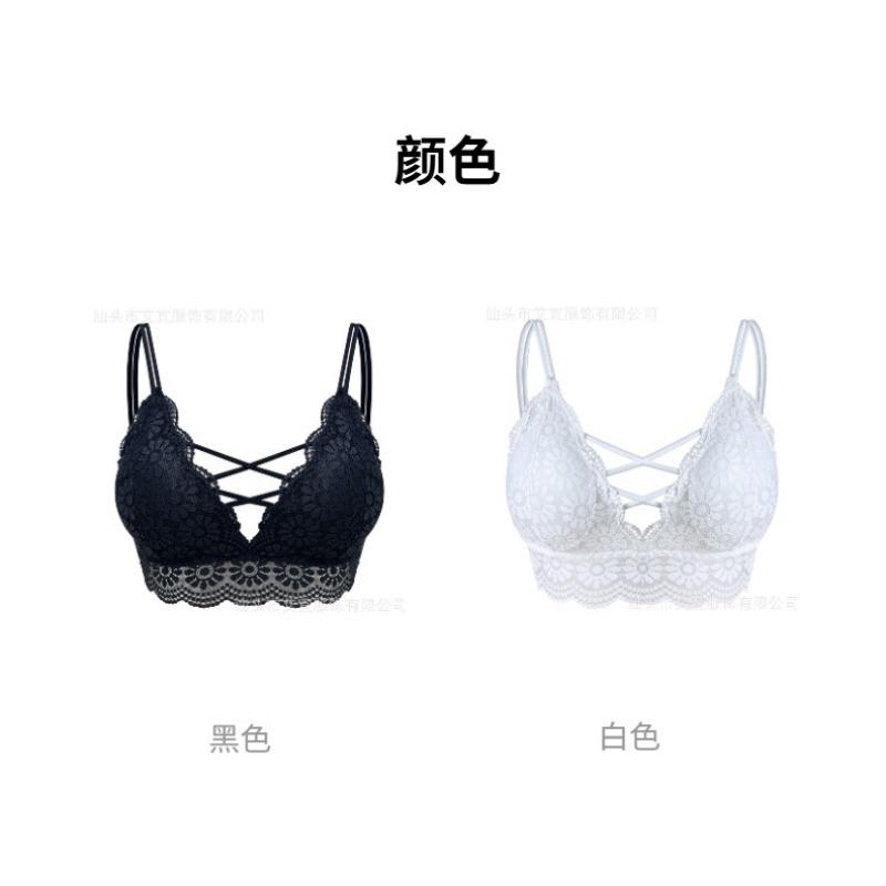 Wireless Lace Trim Gathered Deep V Sexy Comfortable Daily Women Bra