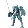 HG Mobile Suit Gundam Mercury Witch Hindley 1/144 Scale Pre-colored Plastic Model Kit