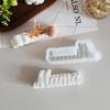 Mother's Day Concrete Vase Silicone Mold Letter Mama Flower Vase Gypsum Molds Ornaments Vase Business Card Holder Plaster Mould