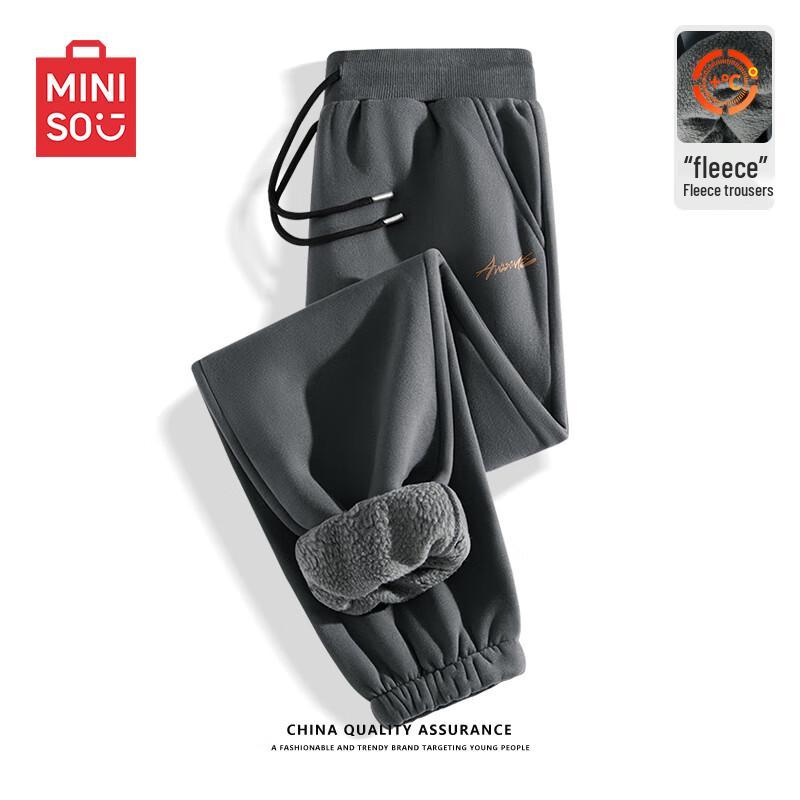 

Miniso Men s Autumn/Winter Fleece-Lined Casual Sweatpants XL