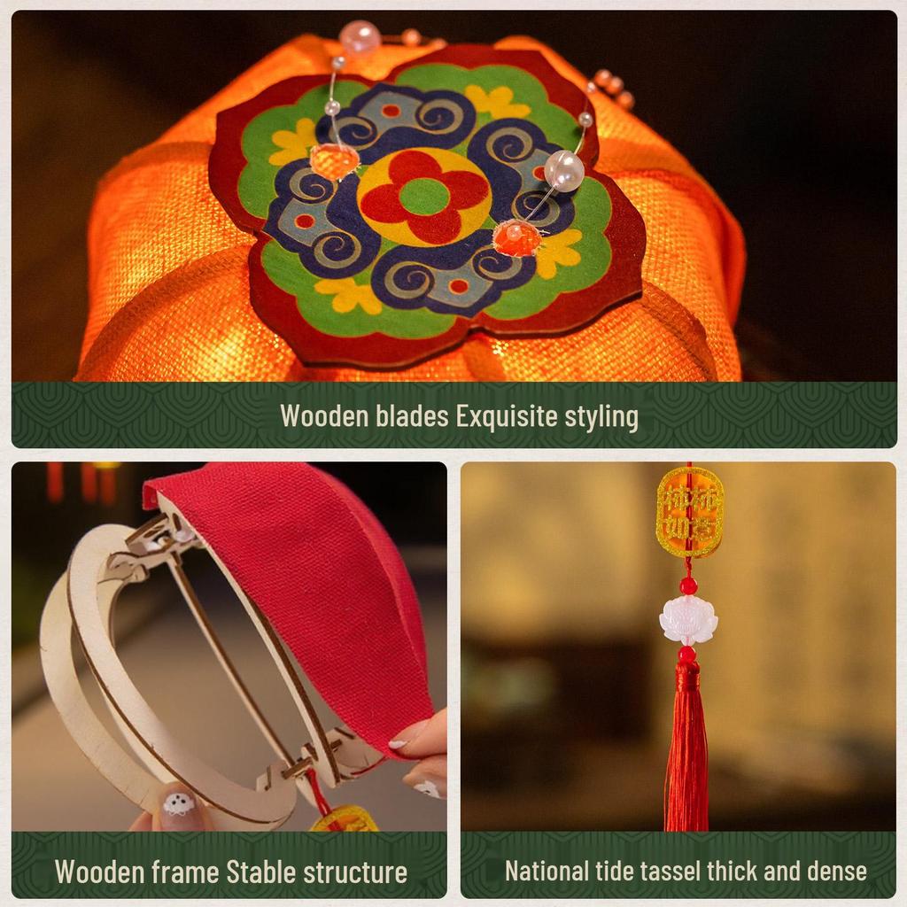 Mid-Autumn Festival 2025 Children's DIY Handcrafted Ancient-Style Illuminated Fruit Lantern Kit