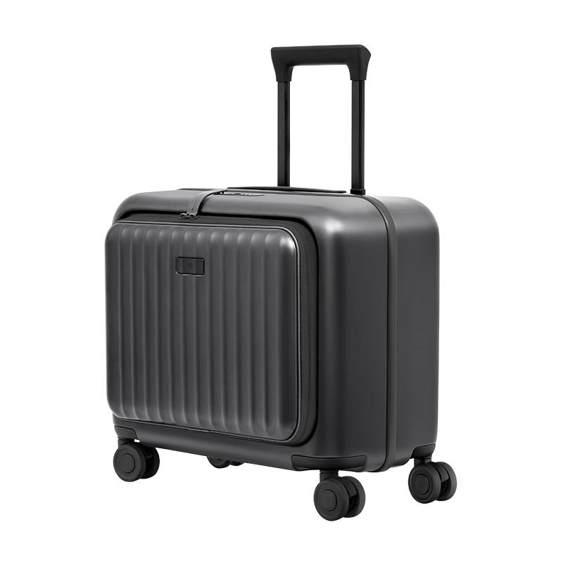 Жесткий чемодан Mijia Xiaomi с фронтальным открытием 18 inch