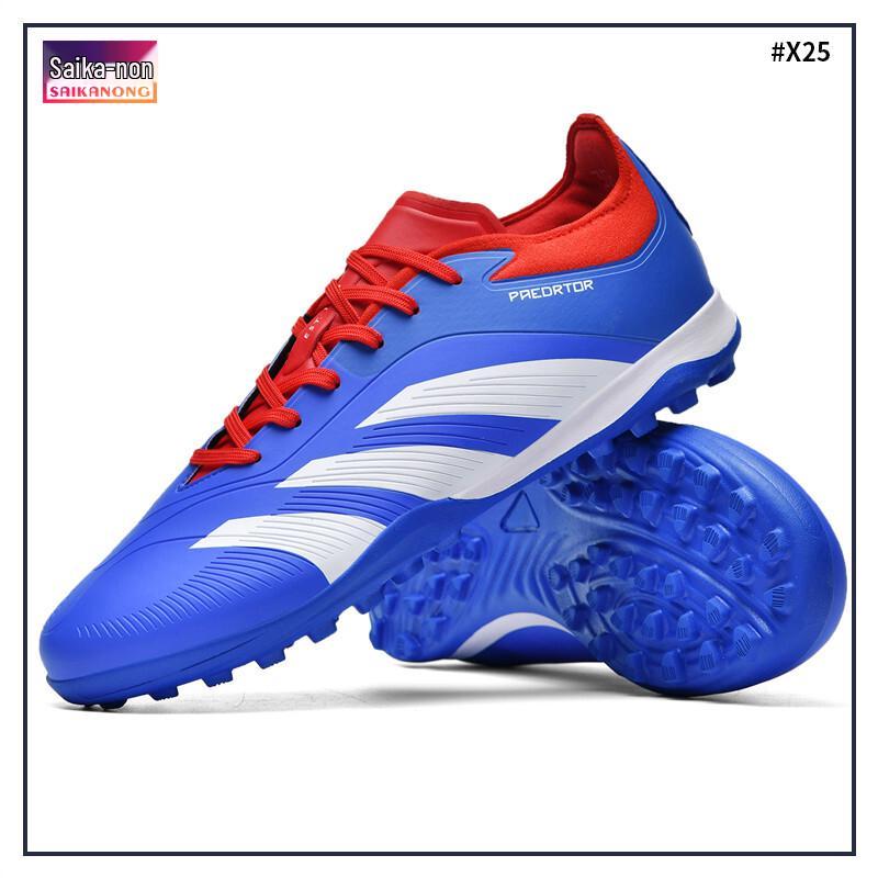 Saikanglong X25 TF Turf Soccer Shoes L