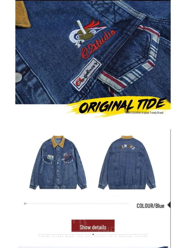 American Retro Color Block Lapel Denim Jacket - Trendy Motorcycle High Street Style