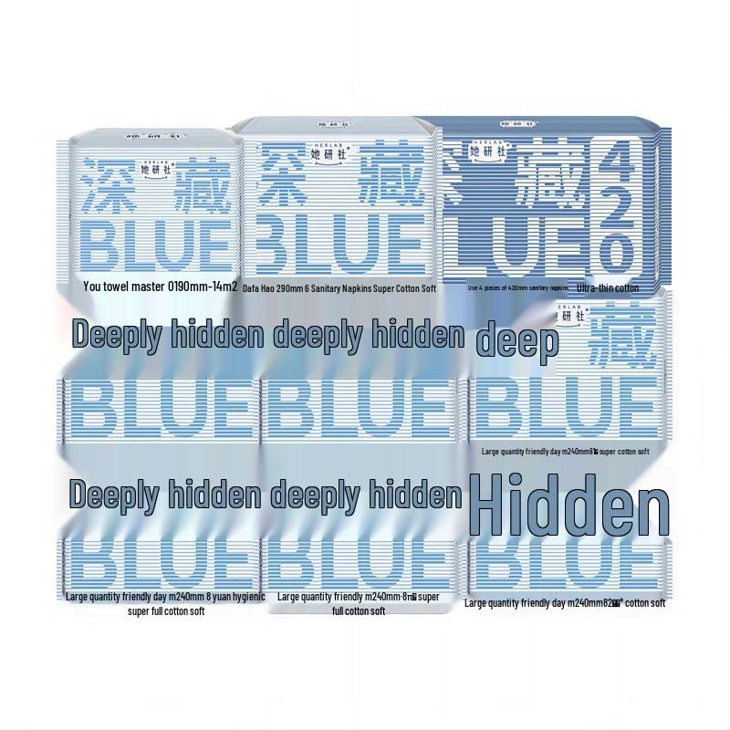 Herlab Deep Blue Day & Night Sanitary Pad Set