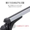 UPstore Roof Racks for Standard and Light Set of Universal Base Gutter Adjustable Carrier Ideal for and Outdoor Activities Cars, Aluminum, 2,