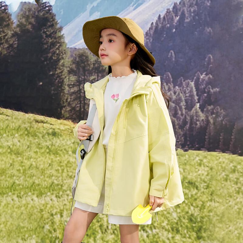 Girls' Lightweight Hooded Outdoor Windbreaker Jacket