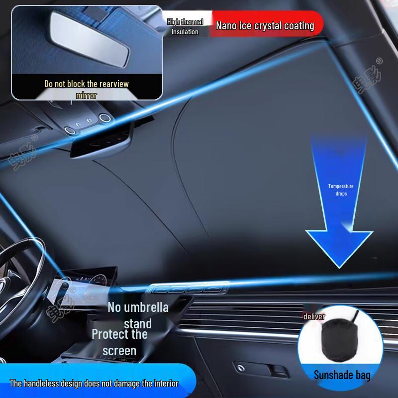 Wuling Xingchen Hongguang S Front Windshield Sunshade: Summer Heat Insulation Umbrella Curtain