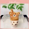 Bear Milk Tea Cup Plush Keychain With Soft Pp Cotton For Kids Collectible Decor
