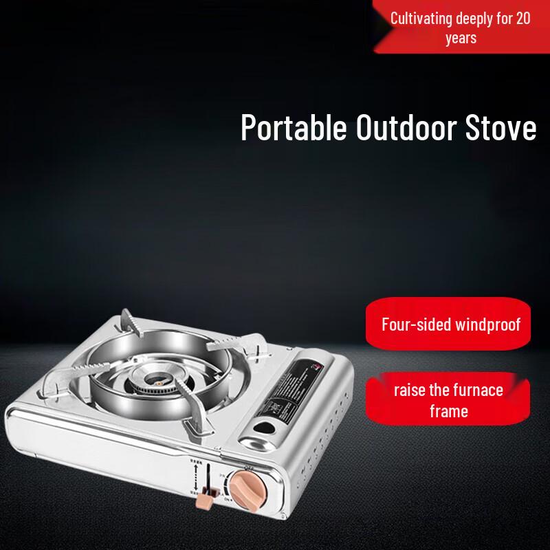Beifu Набор портативной походной плиты и сковороды-гриль