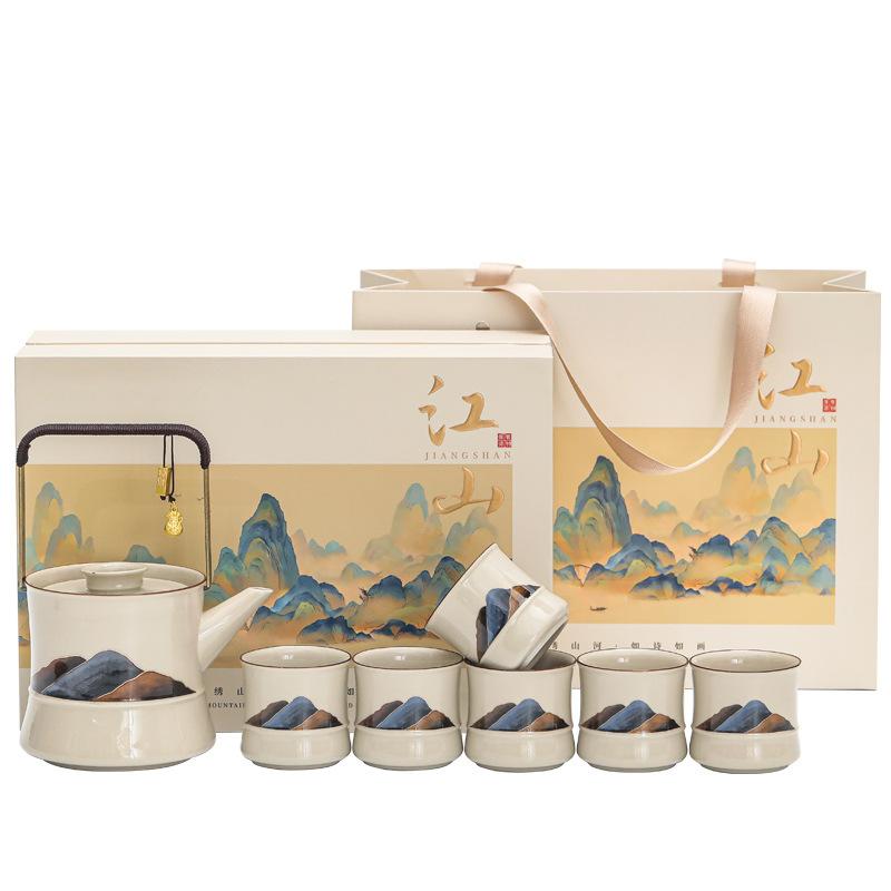 Mountain and River Lifting Beam Pot Kung Fu Tea Set Ceramic Teacup with Tea Leak Company Gift Boxed Gift