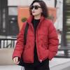 Autumn and winter new down jackets women's loose short design sense high quality white duck down warm jacket tide