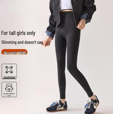 Hochtaillierte, schlankmachende, fleecegefütterte Leggings für Damenbekleidung für Herbst und Winter