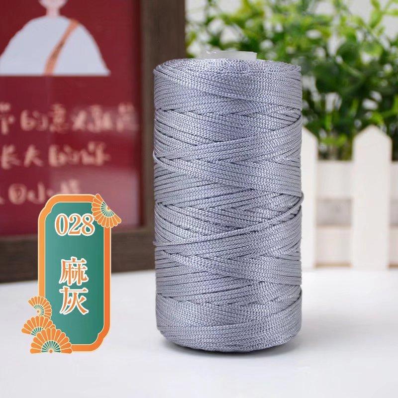 Mercerized Ice Hemp Thread 100G Shaft Medium And Thin Hollow Thread Sun Hat Shoes Crochet Hand-Woven Thread Full Free Shipping