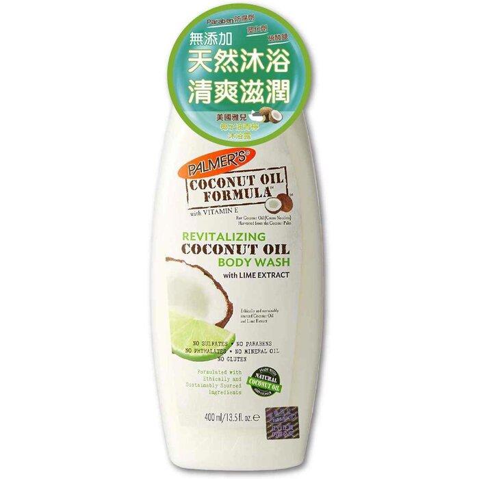 PALMERS Revitalizing Coconut Oil with Lime Body Wash
