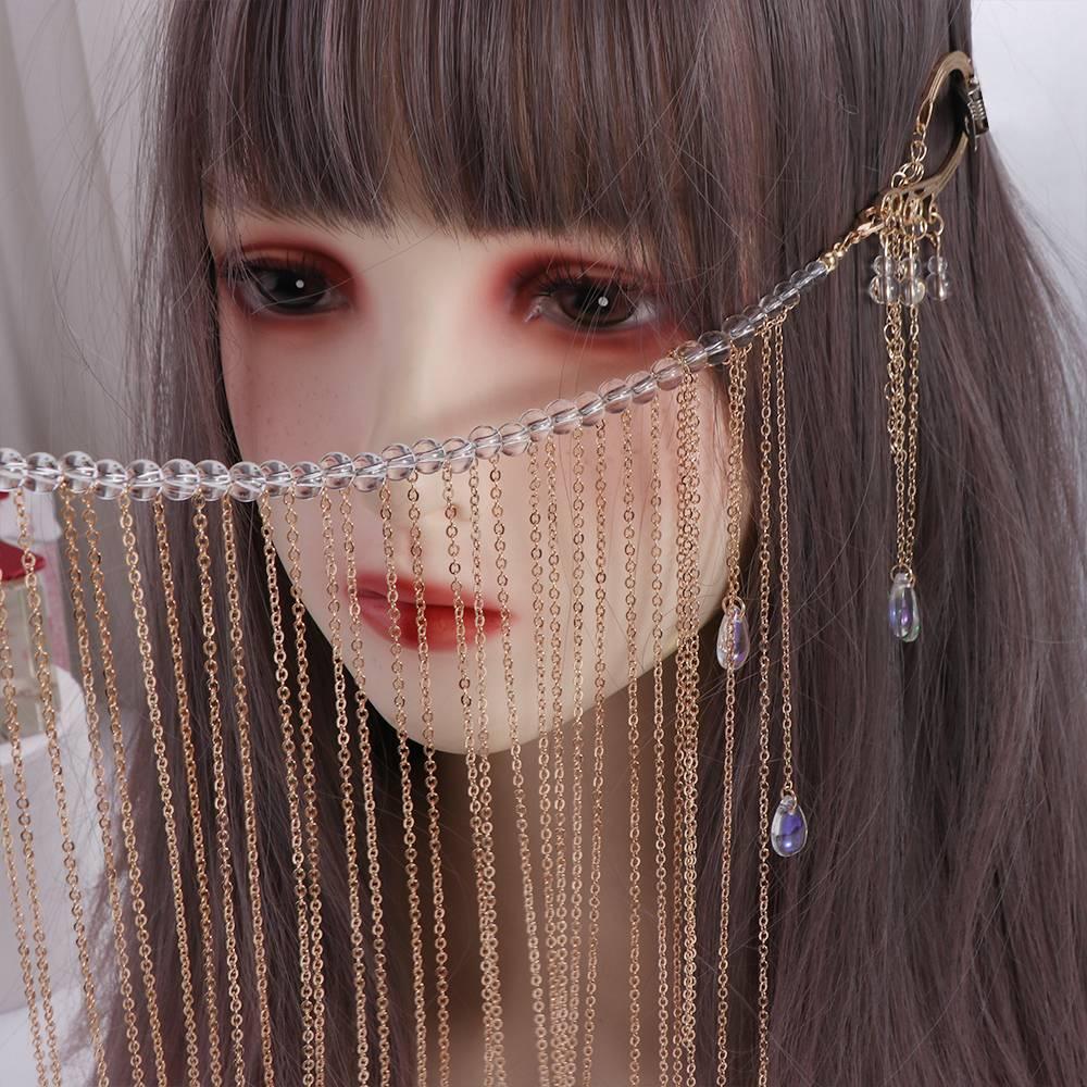 Luxury Face Veil Long Tassel Hanfu Jewelry Covering Face Jewellery Masquerade Mask  Women