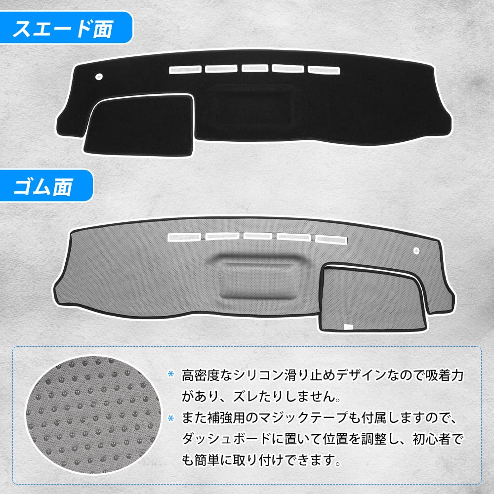 Auto Spec 3D Dashboard Mat for Toyota Hiace 200 Series Ace Standard August 2004 3D Molded Dash Drive Sun UV Interior 1 Direct from Manufacturer HIACE