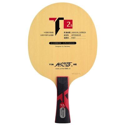 Original YINHE T-2S T2 S Table Tennis Blade Racket (Hinoki Carbon PRIMORAC Structure) T2S Ping Pong Bat Paddle