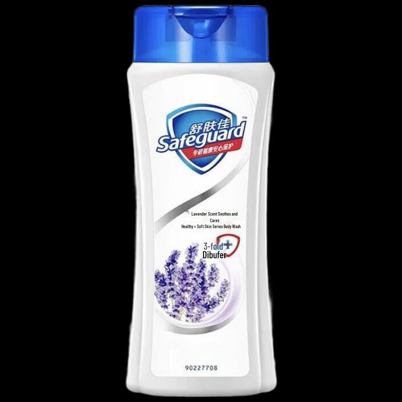 Safeguard Lavender Scent Shower Gel