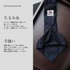Quattro Pieghe FOX Brothers Y&TAILOR Tie, Three-Wrap Hand-Rolled Wool, Y&TAILOR (Striped Navy)