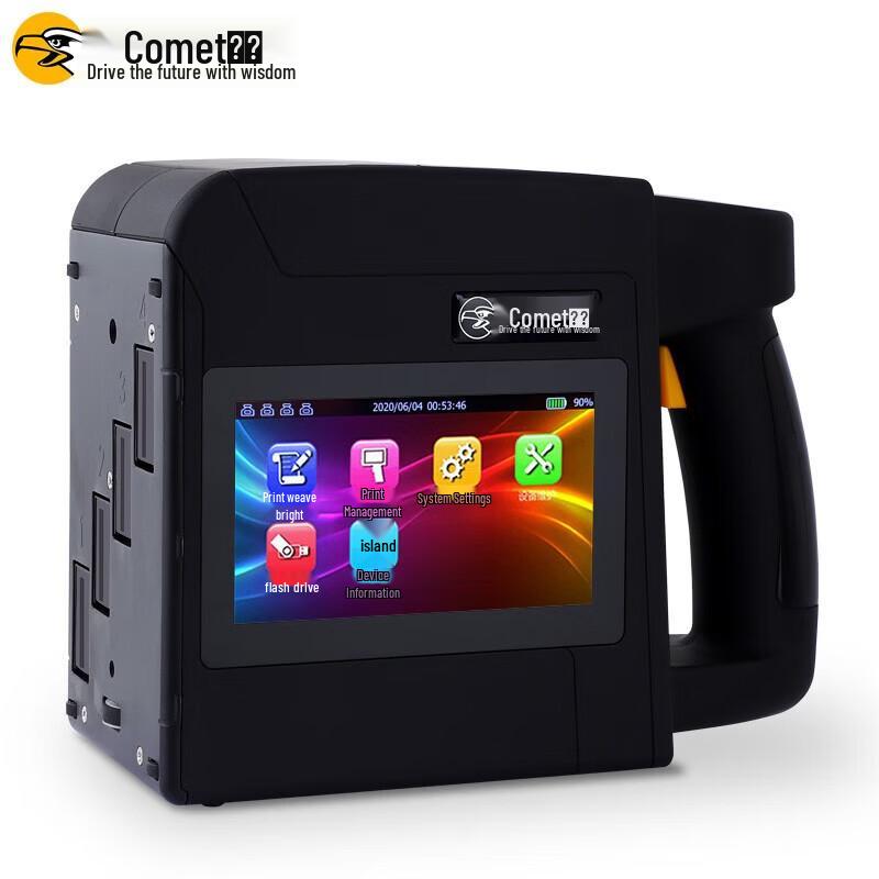 

Comay M4 Handheld Inkjet Printer